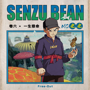 老司机深夜影院
