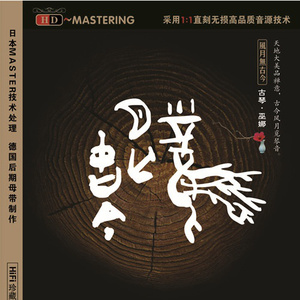 老司机深夜影院
